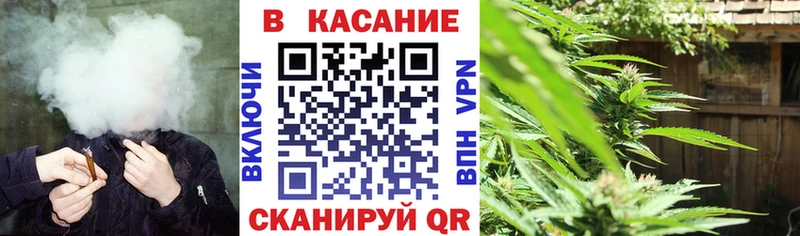 Купить Каннабис  МЕФ  APVP  ГАШ  Дубовка