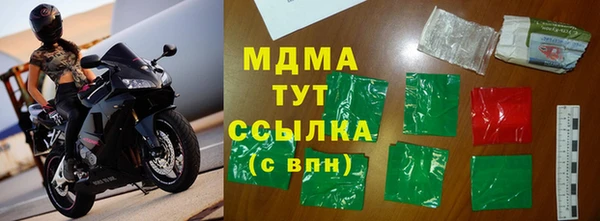 винт Инта