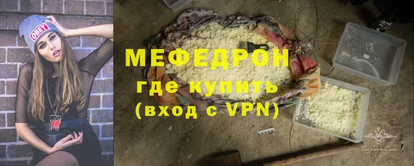 кокаин Иннополис